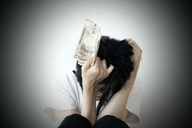 お金の計算するとヤバイ。伊賀市で債務整理の無料相談が司法書士に可能